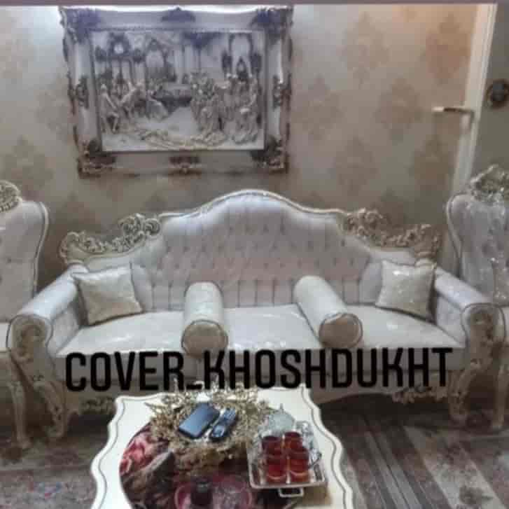 کاور مبل ژله‌ای