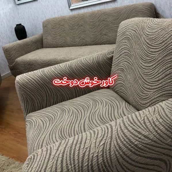 1721466523641.webp