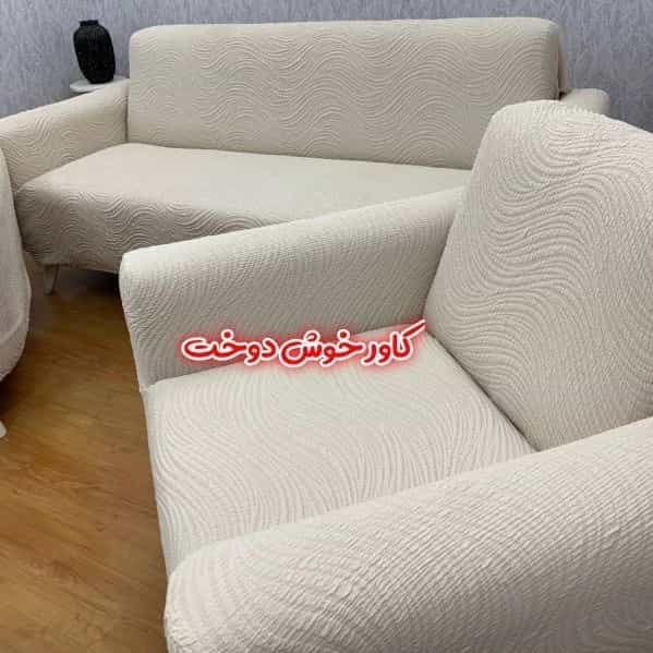 1721466549969.webp